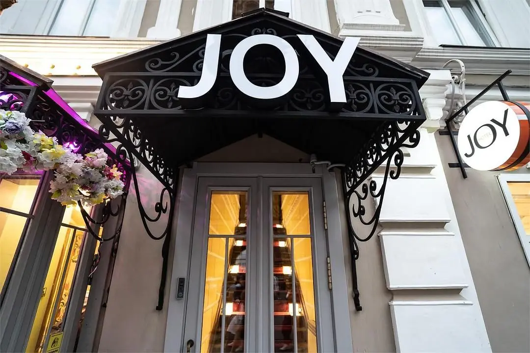 JOY Hotel, Казань, Республика Татарстан