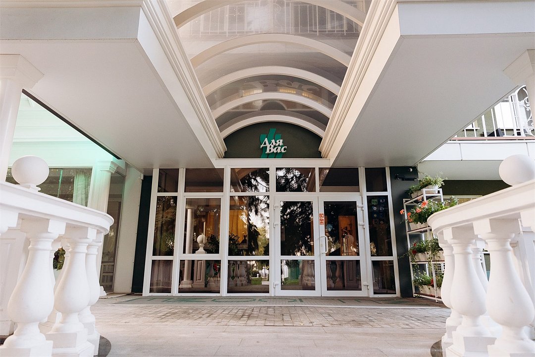 Гостиница Для Вас, Пензенская область: фото 2