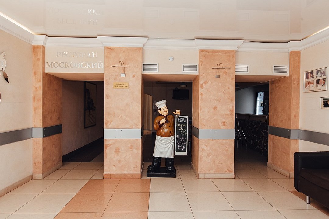 АМАКС Парк-отель, Тамбовская область: фото 5