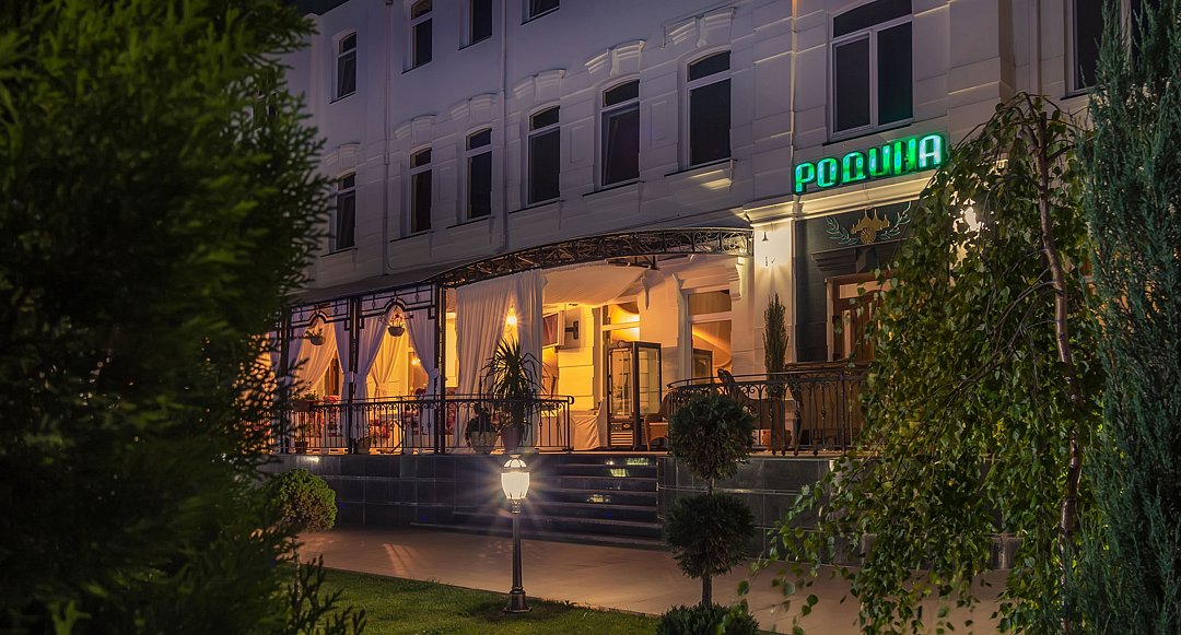 Родина, Ставропольский край: фото 4