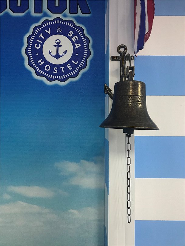 Хостел "Город и Море", Приморский край: фото 3