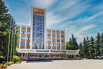Санаторий Казахстан
