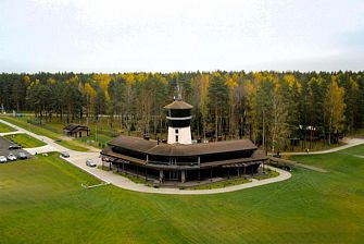 Загородный отель Конаково.Аэро