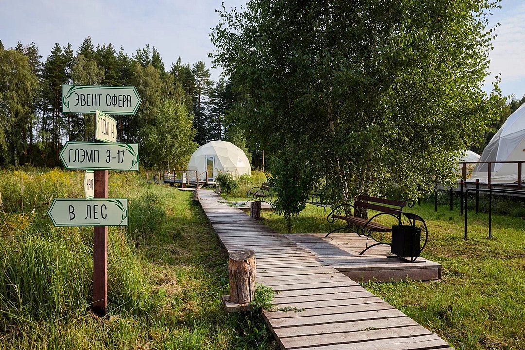 Ива СПА, Тульская область: фото 2