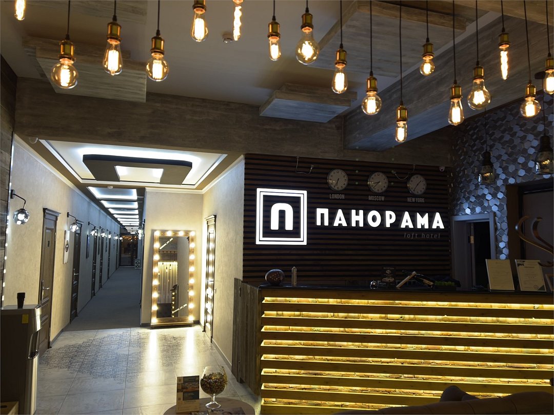 Панорама Loft hotel, Ставрополь, Ставропольский край