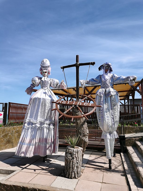 Территория | Маринер, Крым