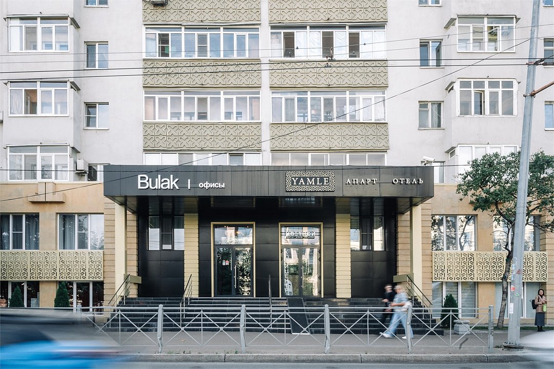 YAMLEА бывш. На Лево-Булачной, Республика Татарстан: фото 3