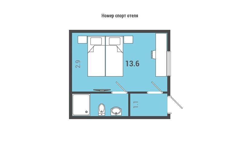 Стандартный 2-местный 1-комнатный (Спорт)