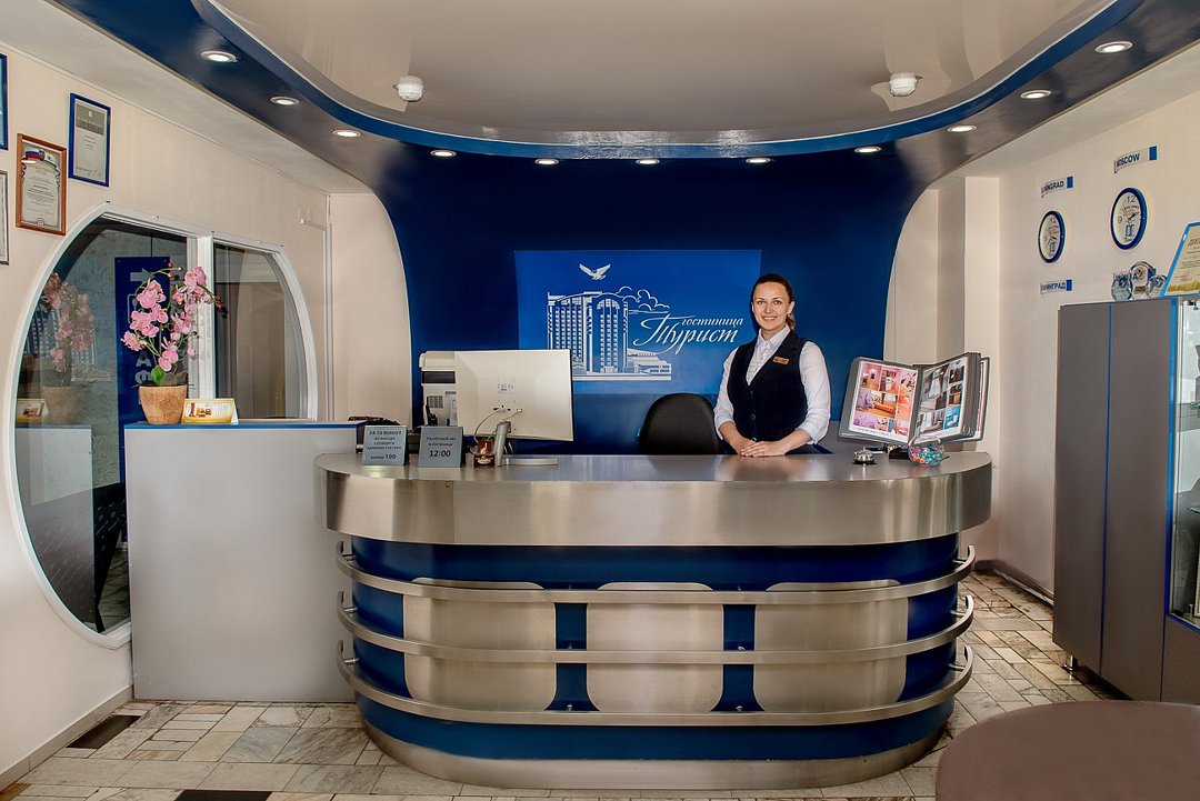 Турист, Алтайский край: фото 3