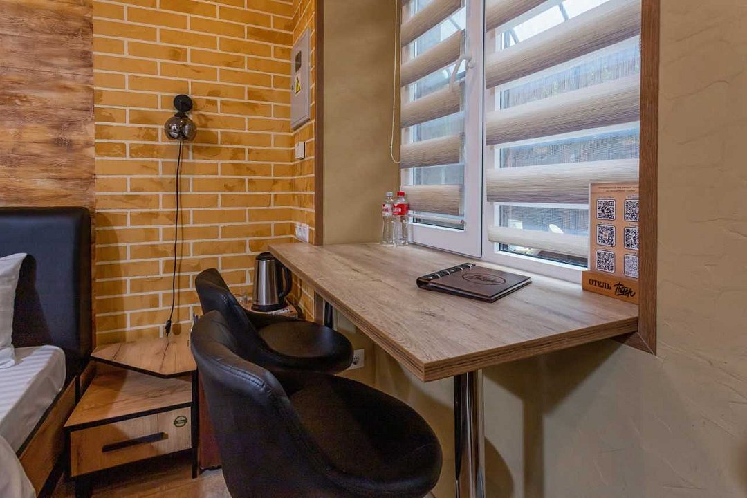 Комфорт 2-местный (Монако DBL)