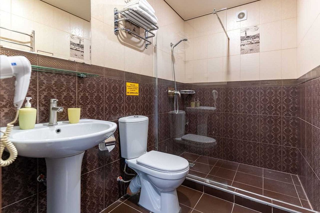 Комфорт 2-местный 1-комнатный