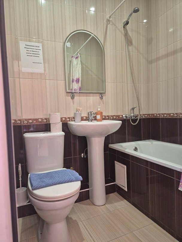 Стандартный 3-местный (с балконом)