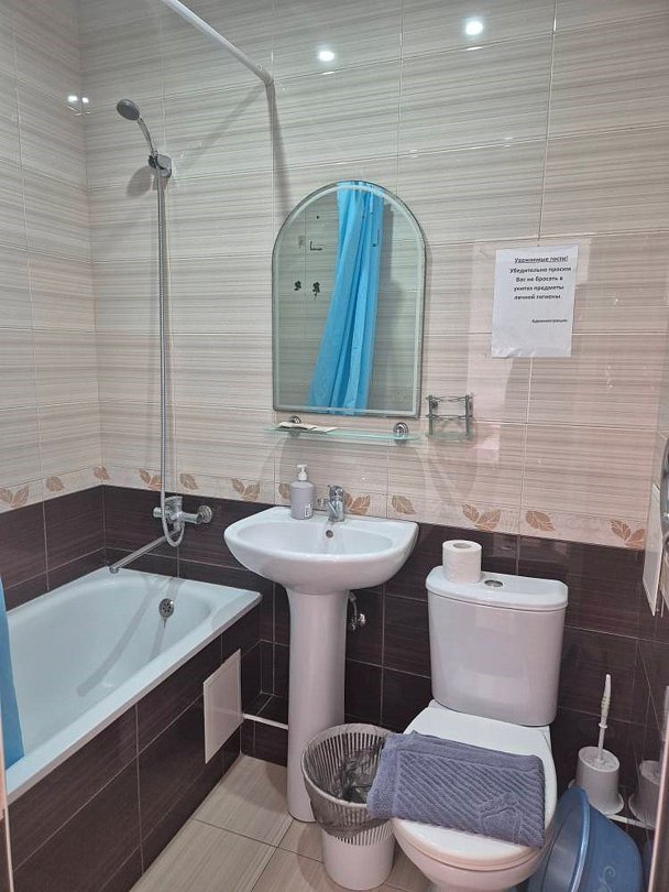 Стандартный 3-местный (с балконом)