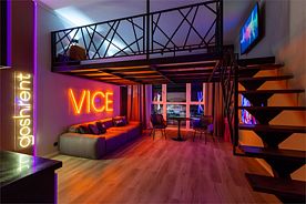 Паруса 297А | NEON VICE | Панорамное окно | 23 этаж | Вид на 50 лет ВЛКСМ, Апартаменты ГОШ Апартаменты, Тюмень