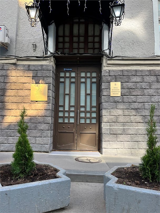 Апарт-отель Наумов Лубянка, Москва, Московская область