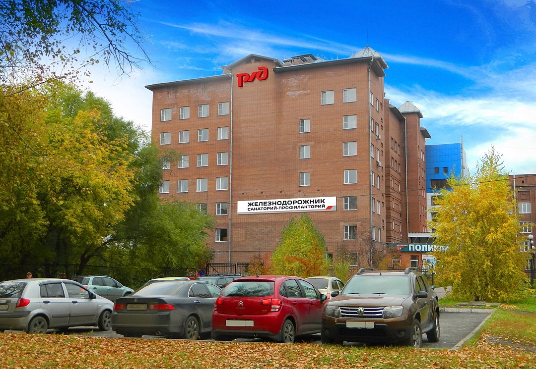 Внешний вид | Железнодорожник, Кемеровская область