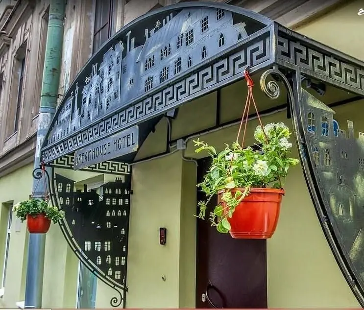 Отель Dream House, Санкт-Петербург, Ленинградская область
