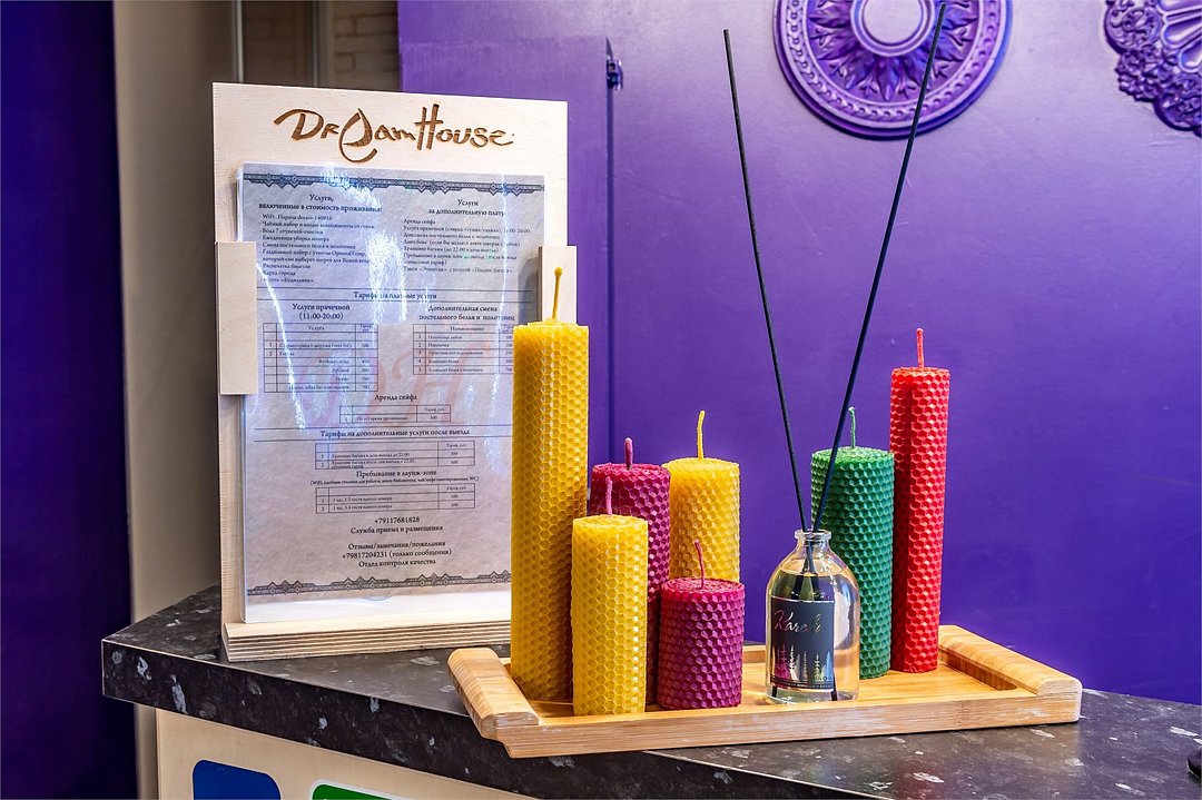 Dream House, Ленинградская область: фото 3