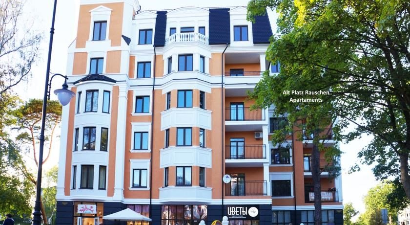 Комплекс Апартаментов Лиенталь, Светлогорск, Калининградская область