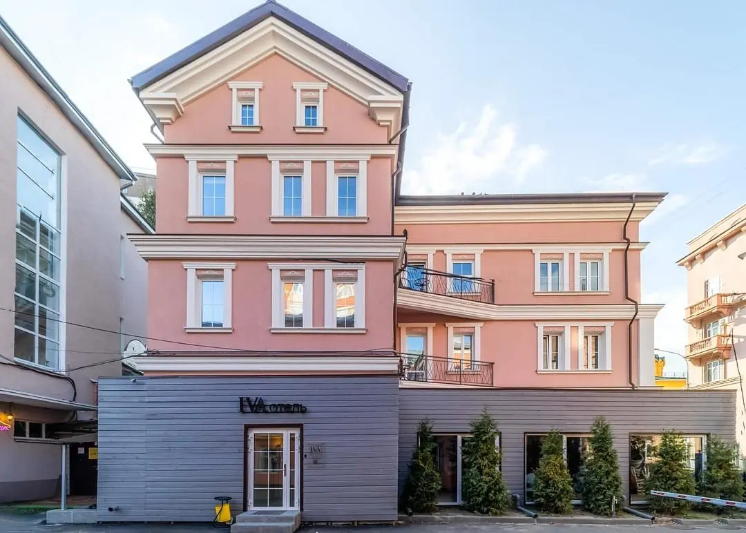 Бутик-отель Iva Home, Нижний Новгород, Нижегородская область