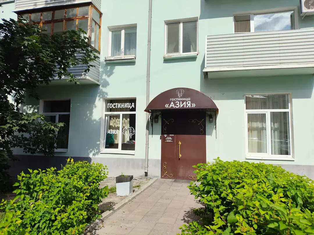 Гостиница Азия, Пермь, Пермский край