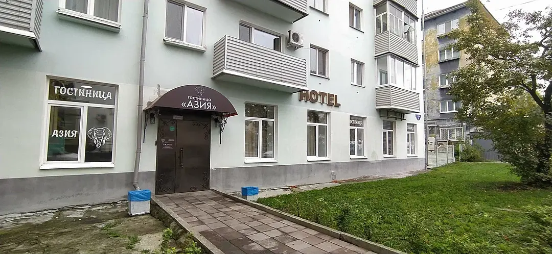 Азия, Пермский край: фото 5