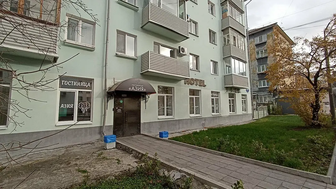 Азия, Пермский край: фото 2