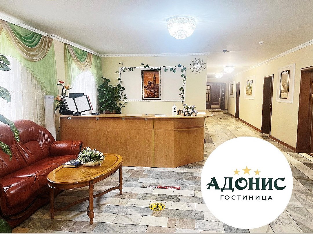 Гостиница Адонис, Балашиха, Московская область