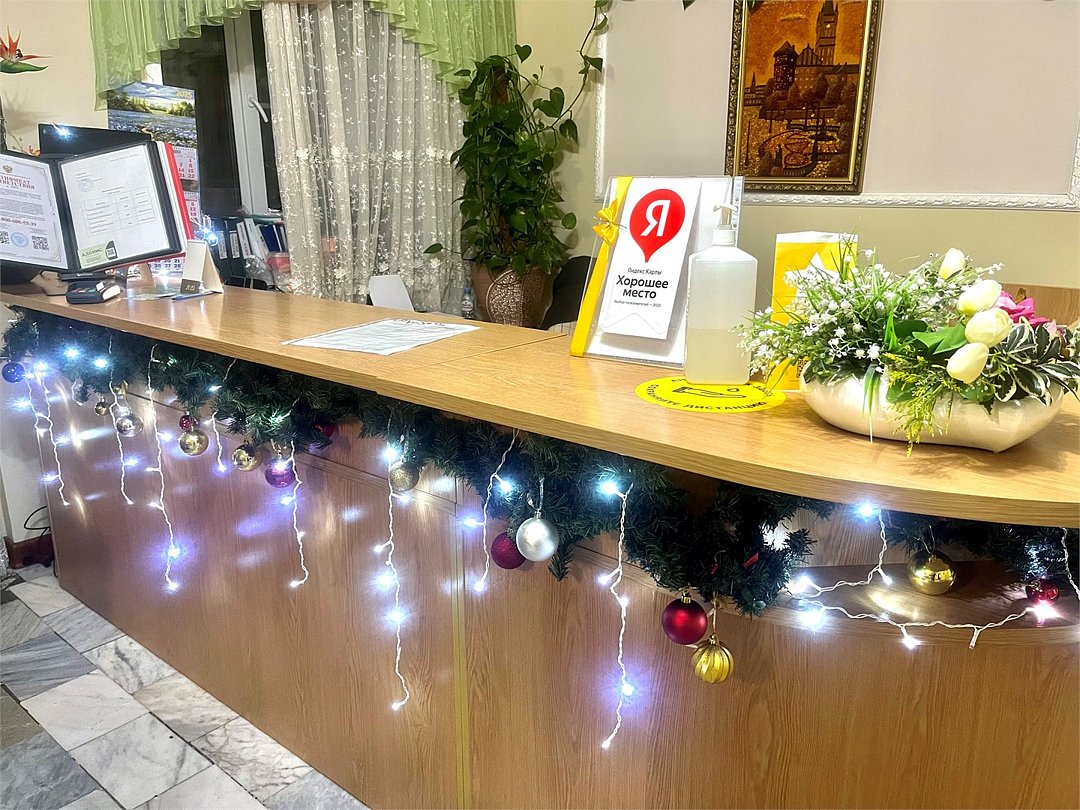 Адонис, Московская область: фото 3