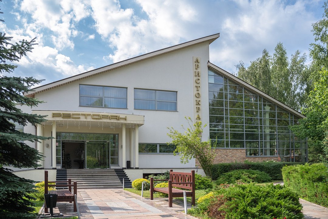 Гостинично-ресторанный комплекс Аристократ, Белоозёрский, Московская область