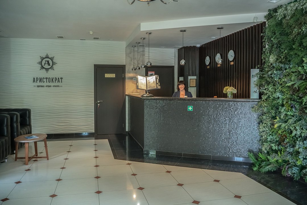 Аристократ, Московская область: фото 5