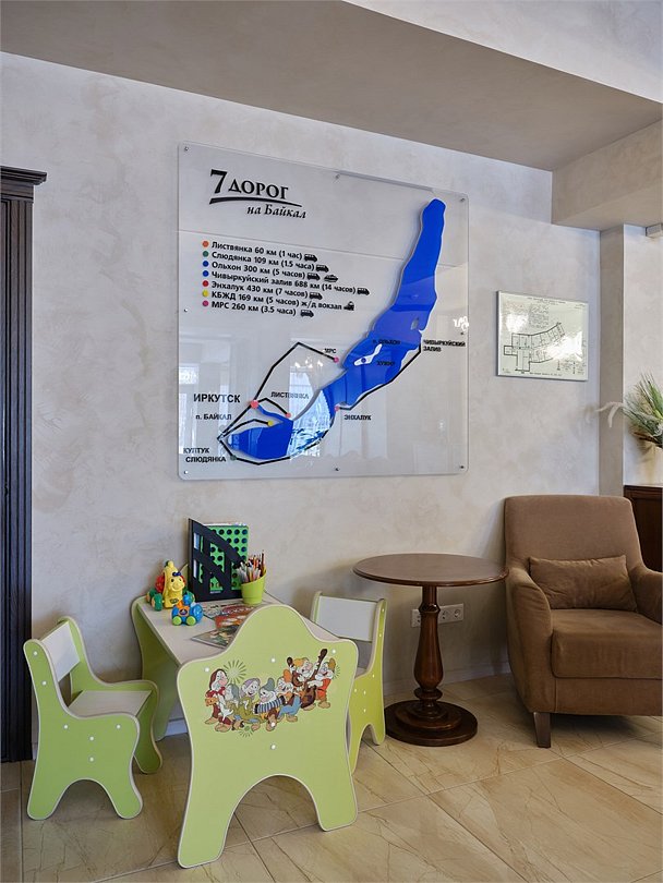 7 Дорог, Иркутская область: фото 2