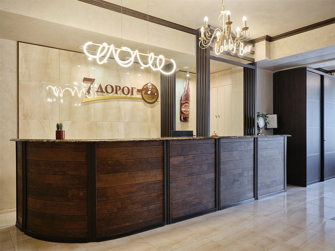 7 Дорог, Иркутская область: фото 4