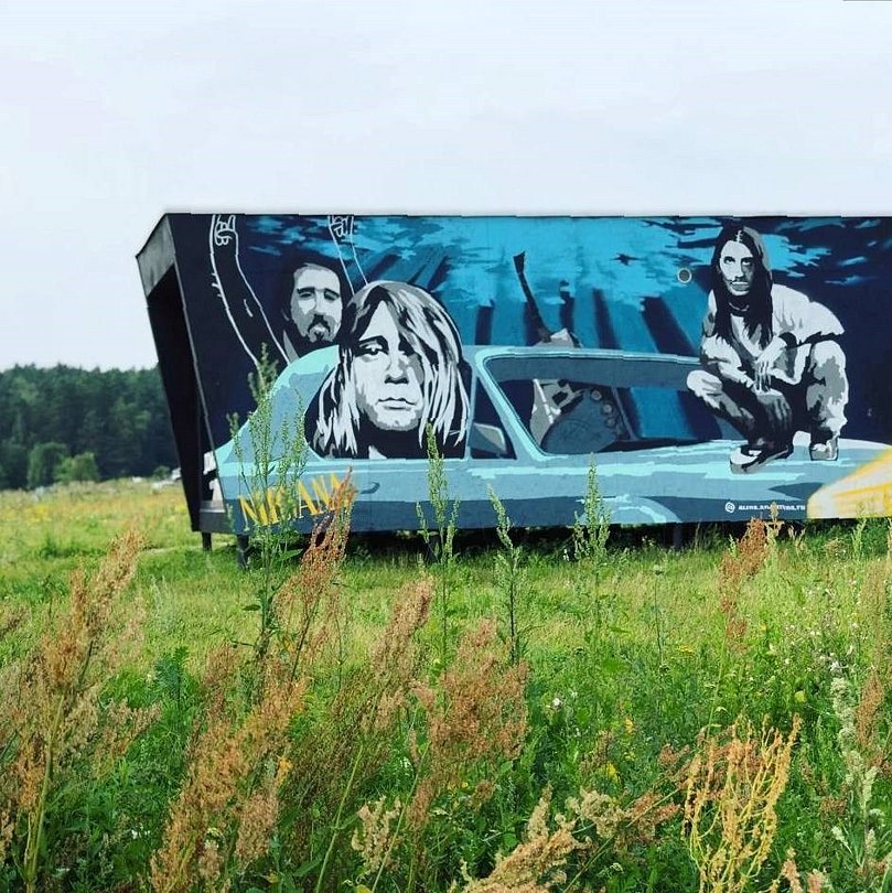 Домик 2-местный 1-комнатный (КОСМО)