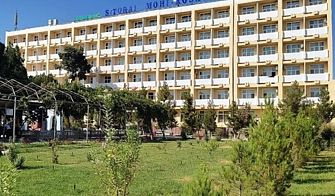 Санаторий Ситораи Мохи Хоса