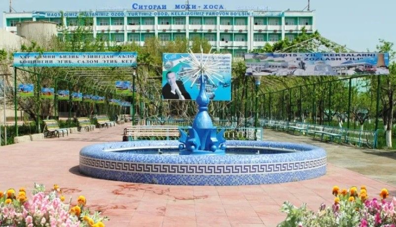 Фонтан | Ситораи Мохи Хоса, Бухарская область