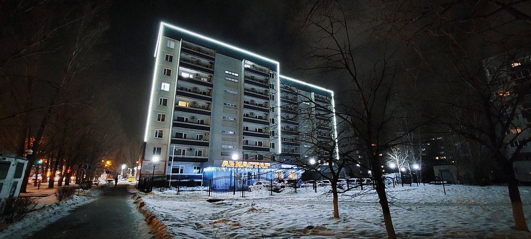 Авиастар, Ульяновская область: фото 2