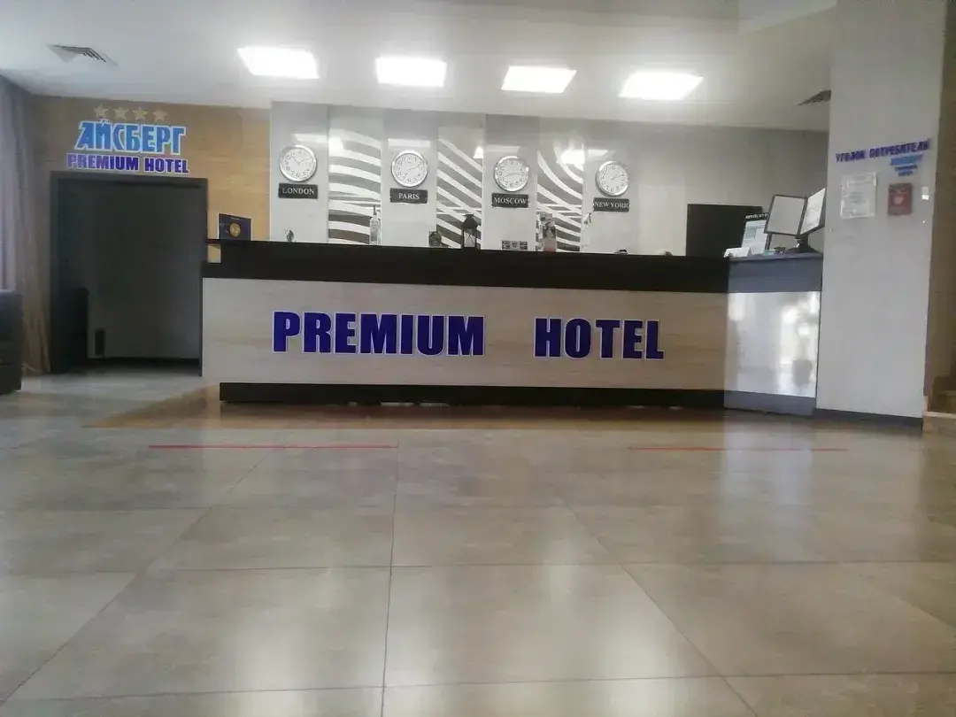 Айсберг Premium Hotel, Белгородская область: фото 2