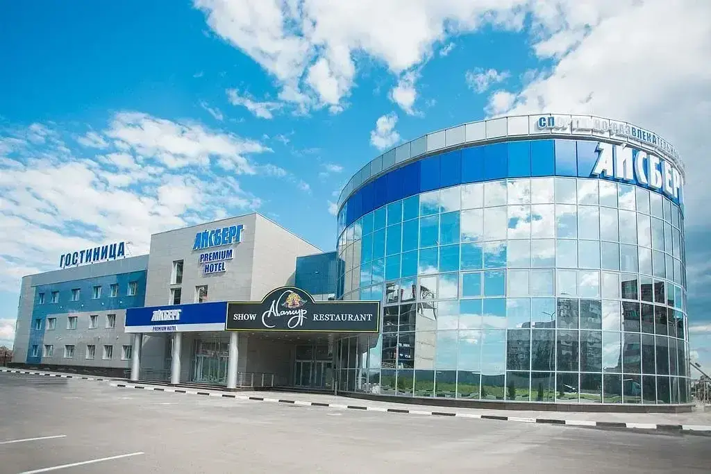 Айсберг Premium Hotel, Старый Оскол, Белгородская область