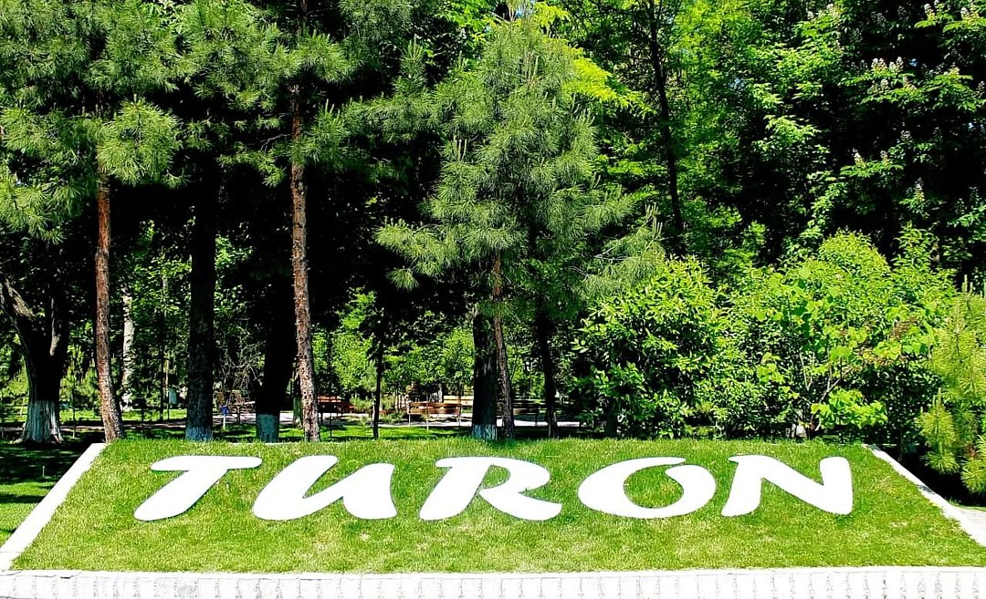 Территория | Турон, Ташкентская область