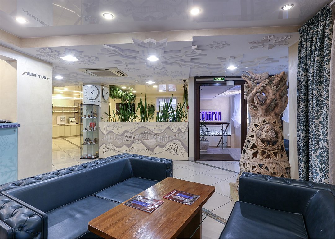 Гарни-отель Сибирия, Пермский край: фото 2