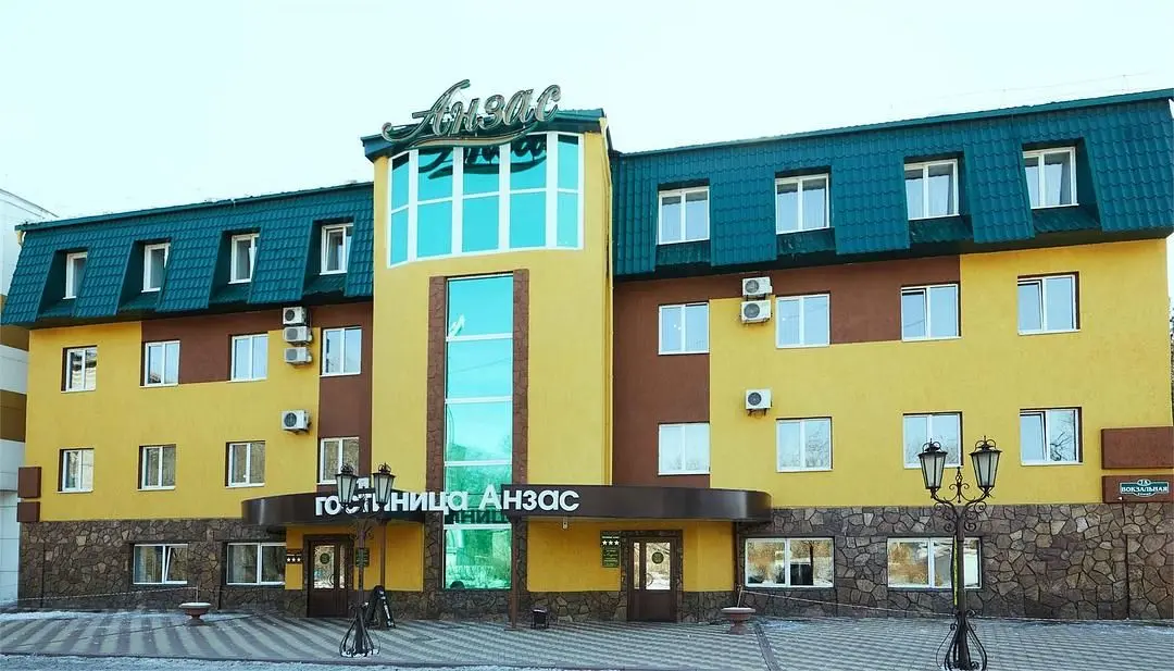 Гостиница Анзас, Абакан, Республика Хакасия