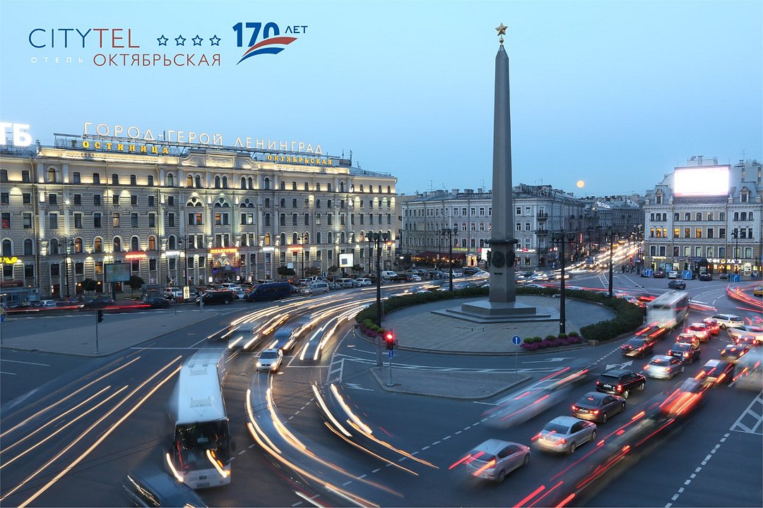 Гостиница Октябрьская, Санкт-Петербург, Ленинградская область
