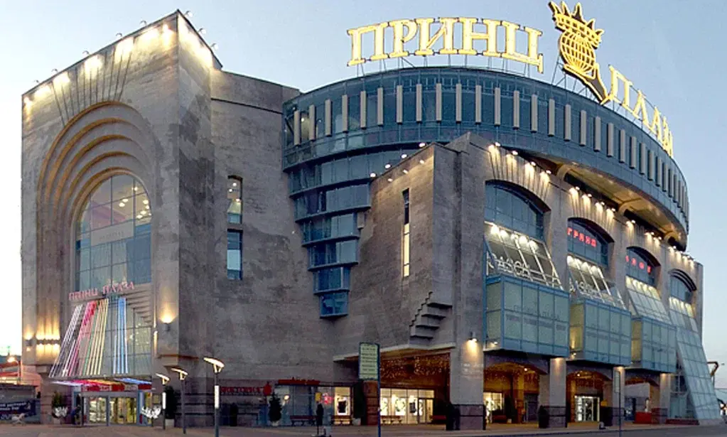 Отель Royal Принц Плаза, Москва, Московская область
