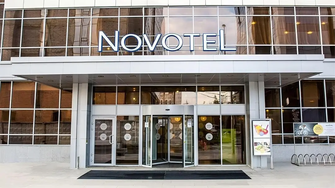 Novotel Yekaterinburg Centre, Свердловская область: фото 2