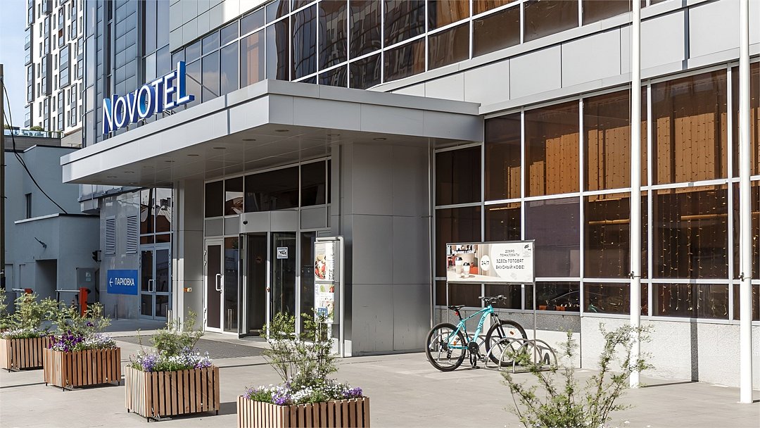 Novotel Yekaterinburg Centre, Свердловская область: фото 4