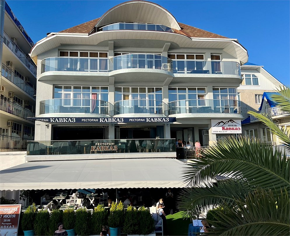 Кавказ, Краснодарский край: фото 2