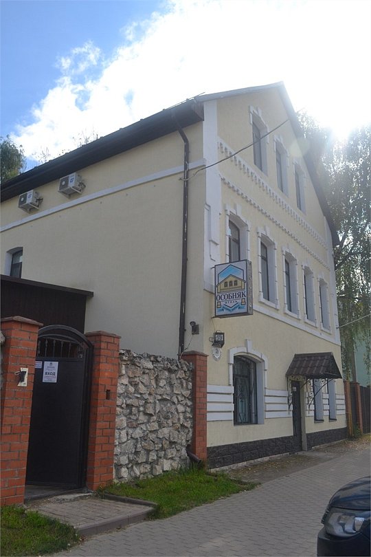 Особняк на Карла Маркса, Тверская область: фото 3