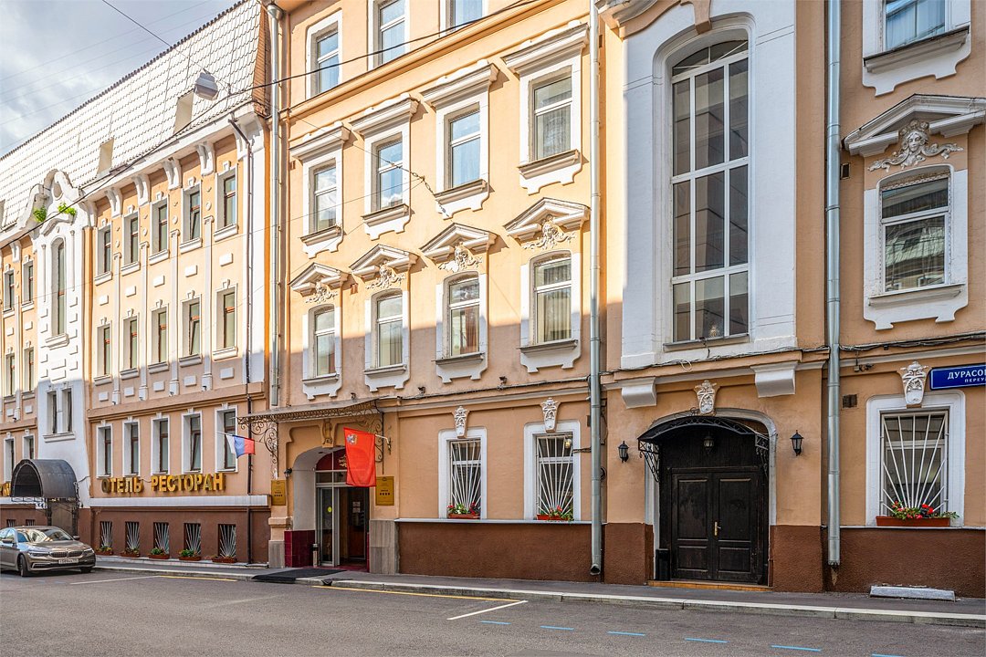 Эрмитаж, Московская область: фото 3