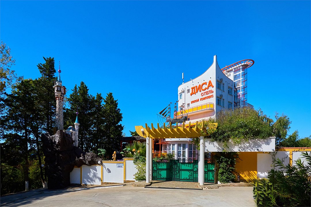 Диса, Краснодарский край: фото 3